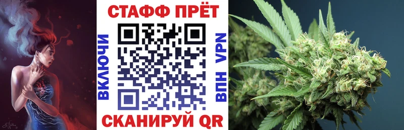 Купить наркотики цена Междуреченск АМФЕТАМИН  МЕФ 
