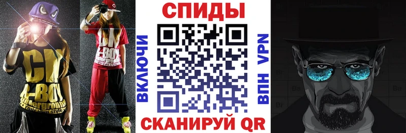 Амфетамин 98% даркнет сайт Междуреченск