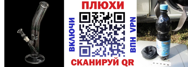 OMG tor  Междуреченск  мориарти официальный сайт  ГАШИШ Ice-O-Lator 