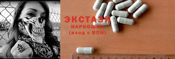 ешки Алзамай