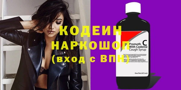 дистиллят марихуана Дмитров