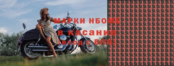 дистиллят марихуана Дмитров