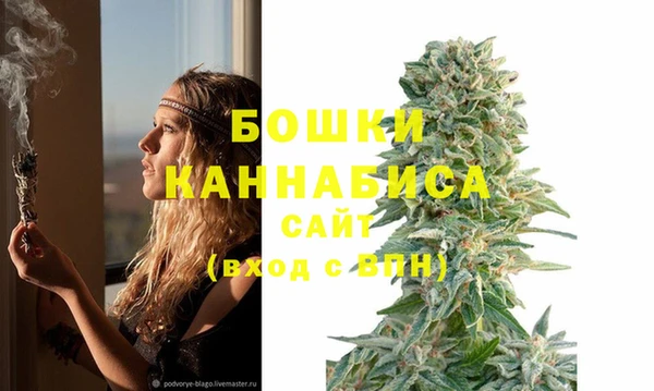 а пвп мука Аркадак