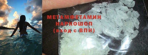 а пвп мука Аркадак