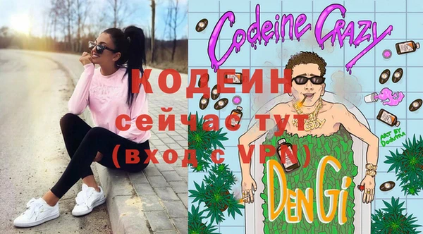 ешки Алзамай