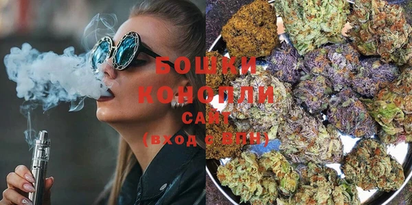 круглые Волосово