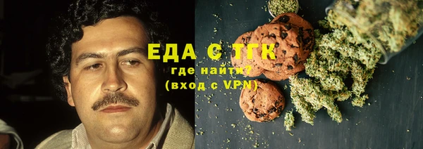 spice Алексин
