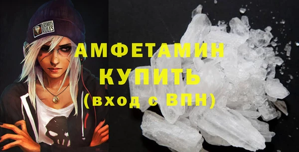 COCAINE Алексеевка