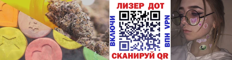 shop Telegram  магазин  наркотиков  Междуреченск  LSD-25 экстази ecstasy 